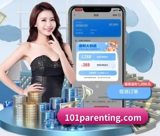 ob官方网站入口 APP